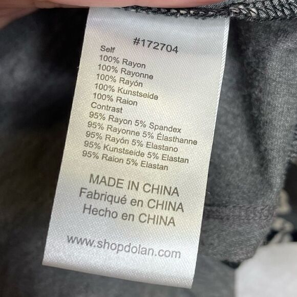 Anthropologie Dolan Mixed Media Animal Print Striped Tank XS - Picture 4 of 5